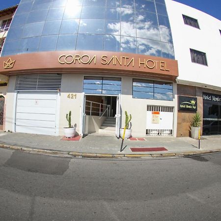 אפרסידה Coroa Santa Hotel מראה חיצוני תמונה